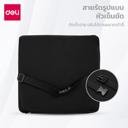 เบาะรองหลังเพื่อสุขภาพ Deli VS753-BK-01 สีดำ ขนาด 32x34x12 cm_1
